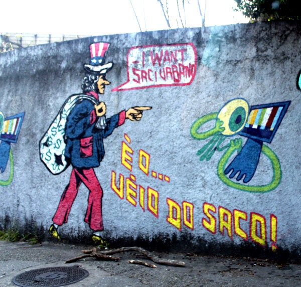 Graffiti Dança (2013)
