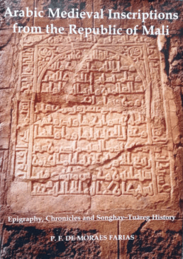 PROJETO FONTES HISTORIAE&nbsp;AFRICANAE