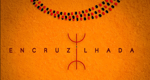 UMBANDA: ENTRE A CRUZ E A&nbsp;ENCRUZILHADA